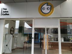 门面-CoCo都可(北京西站北广场店)