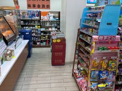 -全家便利店(秀沿路店)