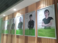 -阳光游泳培训(北苑店)