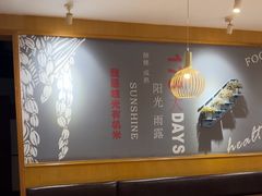 -如轩·海鲜砂锅粥·潮汕菜(沿江东路店)
