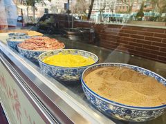 -阿凡提·新疆烤包子烤馕