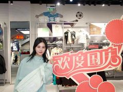 -百联奥特莱斯广场(长沙店)