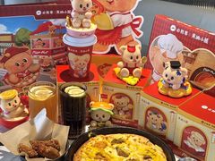 -必胜客(滨江店)
