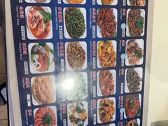 -纽顿熟食中心