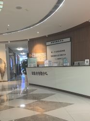 -恒博天姿医疗美容