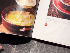 -新乾隆酒楼(帝景园店)