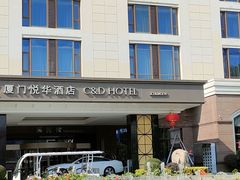 门面-厦门悦华酒店·绿庭主题自助餐厅