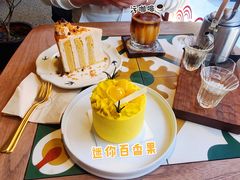 焦糖蛋糕-侘寂甜品(自取店)
