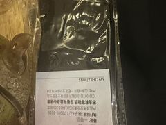 -华夏良子·足道SPA艾灸(翠微店)