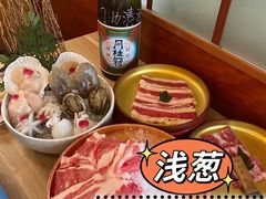 -浅深Cheersum(曹杨店)
