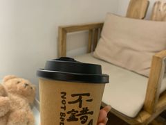 -NOTBAD 须时·咖啡馆