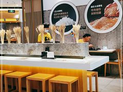 -老娘舅(富都广场店)