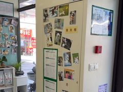 -爱妮康宠物医院·干细胞免疫细胞·肿瘤·心脏(张江店)