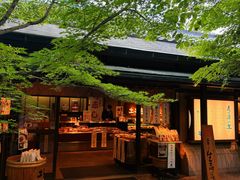 -三千院