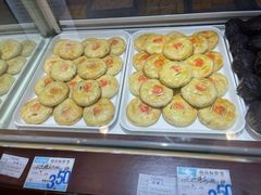 无蔗糖南瓜酥-叶受和(观前街店)