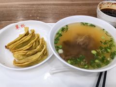 -草桥清真牛肉锅贴扁食店