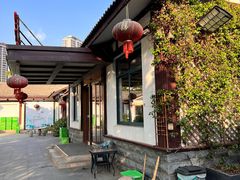 -昆承湖酒家·本帮农家菜