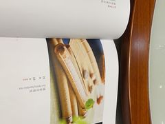 -一品滇香·云南菜(公益西桥店)