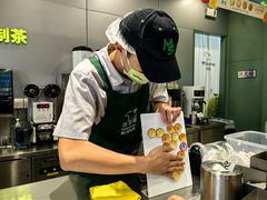 -迷客夏Milksha(圆融天幕店)