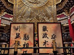 -隋唐洛阳城明堂天堂景区