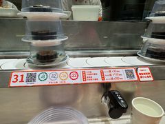 -新一番三文鱼寿司(大东海店)