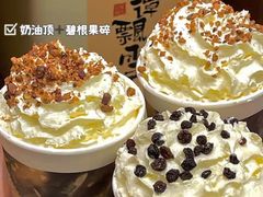 -茶话弄(李家村万达店)