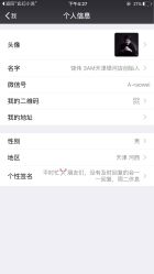 点击看大图 -3AM HAIR SALON烫发染发接发