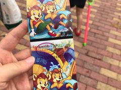 -苏州乐园森林水世界