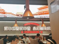 -东门口·新式老北京火锅(河西龙湖天街店)