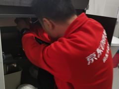 -京东生活家装饰(昆明总店)