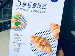 -瑞幸咖啡(盛博广场店)