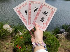 -威海华夏城景区