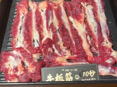 -原牛道·潮汕围炉火锅(讯美店)