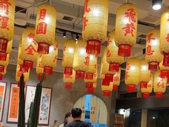 -朱光玉火锅馆(正弘城店)