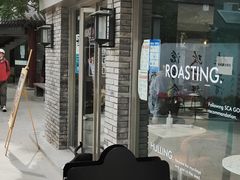 -老北京风情街