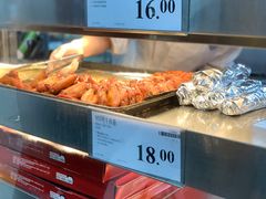 -山姆餐吧(山姆会员商店店)