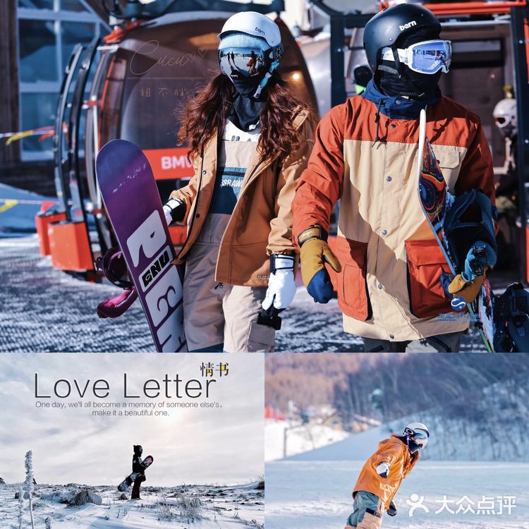 北京周边游❄️冬季游玩|冬日去哪宝藏地合集