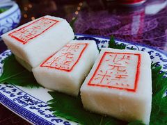 -宁波状元楼酒店(和义路店)