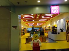 -保利MALL(天鹅湖店)
