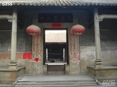 -小洲村