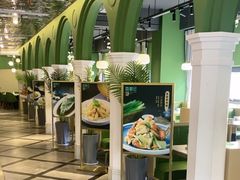 -荔粥记潮汕砂锅粥(太湖路店)