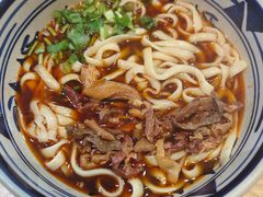 -老九圆山西面馆(CBD店)