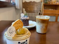-C+ cake shop(天河南一路小区店)