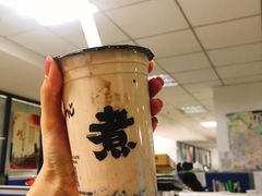 血糯米奶茶-沪上阿姨·精选茶饮(十一经路店)