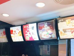 -麦当劳(天骄店)