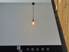 -问海文创园