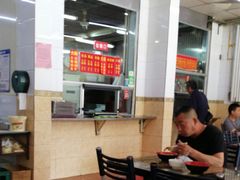 大堂-春雨羊汤店(广开四马路总店)