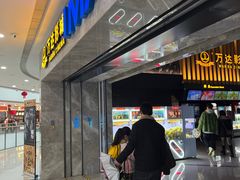 -万达影城(常熟IMAX店)