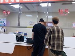 -复旦大学附属华山医院(总院)