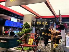 -易裕和·长沙米粉(竹塘西路店)